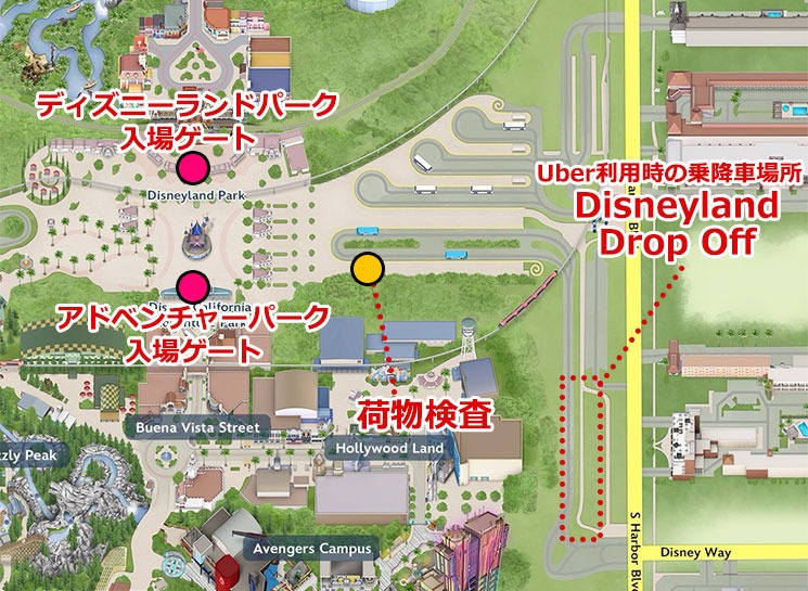 カリフォルニア・ディズニー 「Disneyland Drop Off（Uber乗降車ポイント）」と入口ゲートの位置関係
