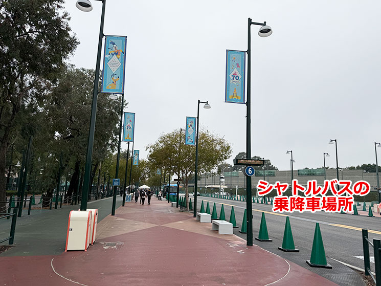 カリフォルニア・ディズニー シャトルバスの乗降車ポイント