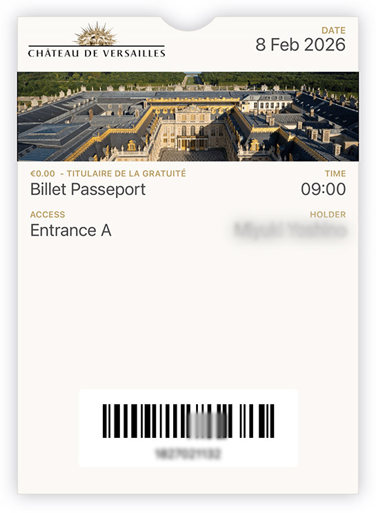ヴェルサイユ宮殿のモバイル用チケット(予約書)