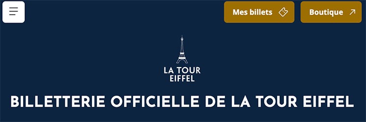 エッフェル塔の公式予約ページ