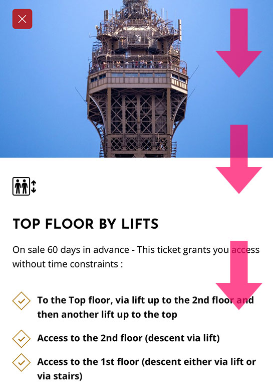 2nd floorを選択した場合の選択肢 - エッフェル塔の公式予約ページ