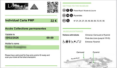ルーブル美術館の予約書(入場チケット)
