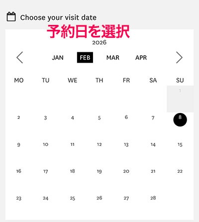 カレンダーの日付を直接タップして「予約日」を選択