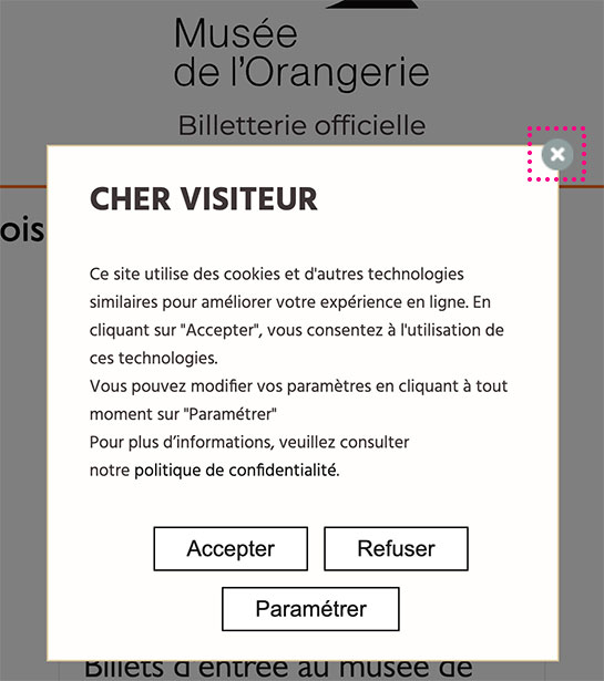 クッキーポリシーの同意画面を閉じる手順 - オランジュリー美術館 公式チケット予約ページ