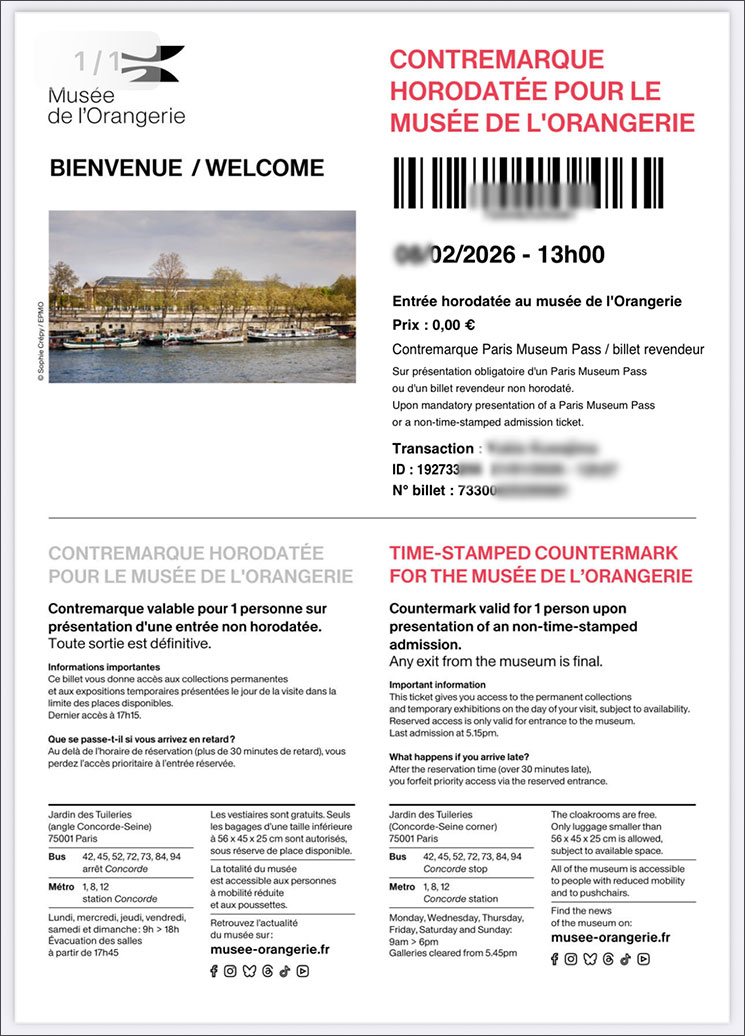 オランジュリー美術館の入場チケット（公式サイトでのオンライン予約時）