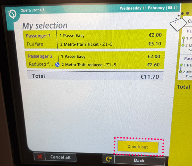 自動券売機 購入内容の確認画面