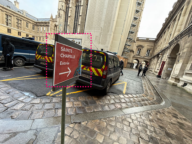 サント・シャペル 敷地内の案内板