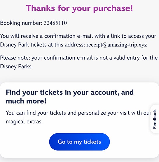 パリ ディズニーランドの公式HP - チケット購入の完了ページ