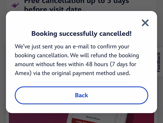 キャンセル処理の完了画面