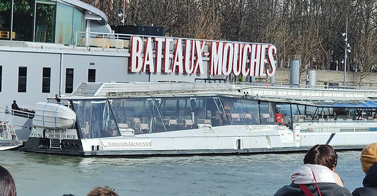 バトームッシュの乗り場