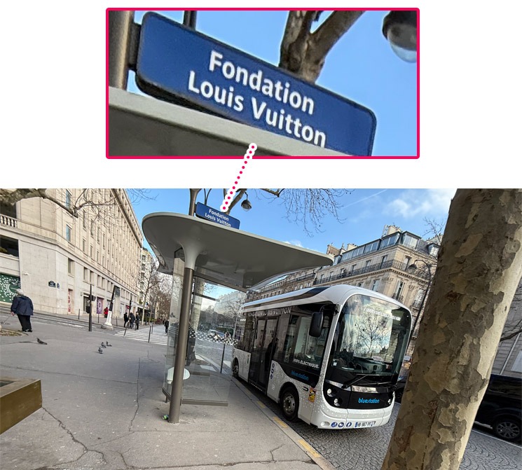 フォンダシオン・ルイヴィトン行きシャトルバス乗り場の案内標識「Fondation Louis Vuitton」