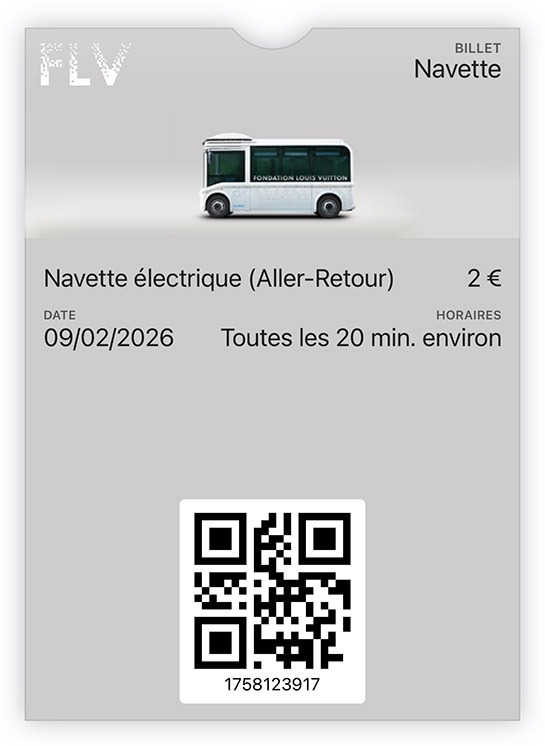 フォンダシオン・ルイヴィトン行きシャトルバスのチケット